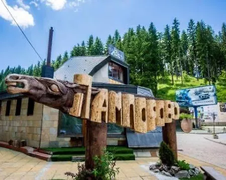 свети трифон