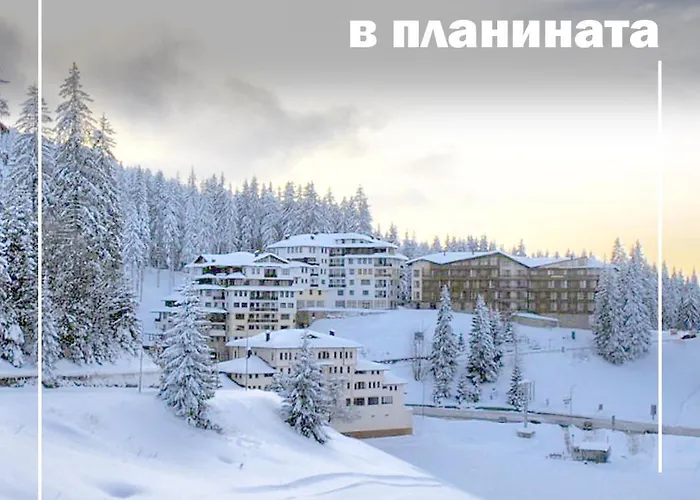 St Trifon Guests Aparthotel *