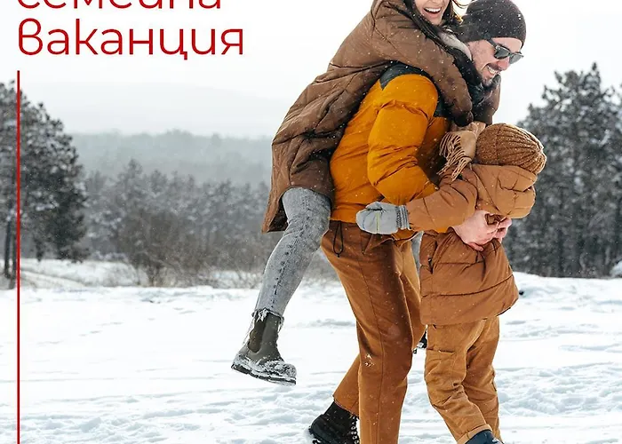 St Trifon Guests Aparthotel Pamporovo